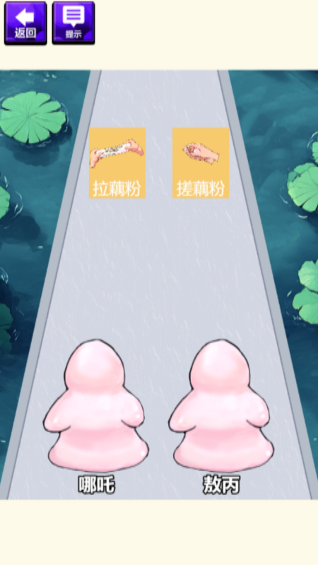 我脑洞超大1