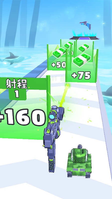 弹壳突围2