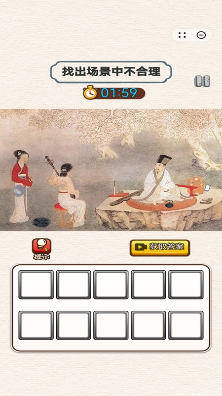 脑洞我贼2强