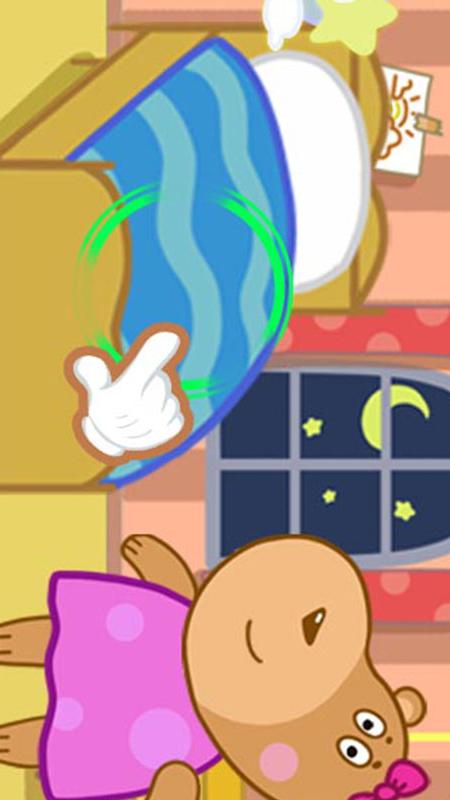 晚安奇妙小屋2