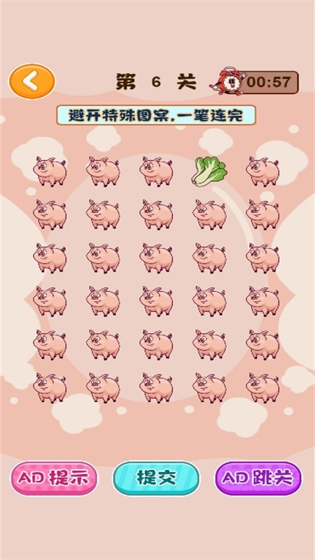 我闯关贼强1