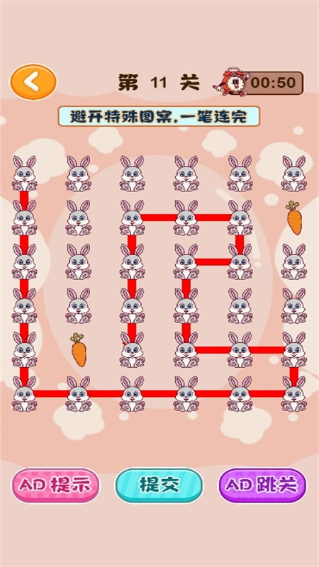 我闯关贼强3