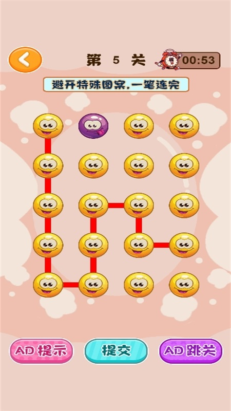 我闯关贼强5