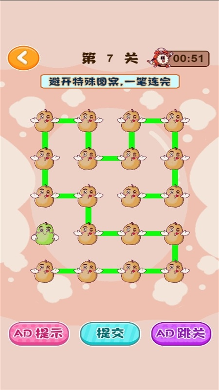 我闯关贼强2