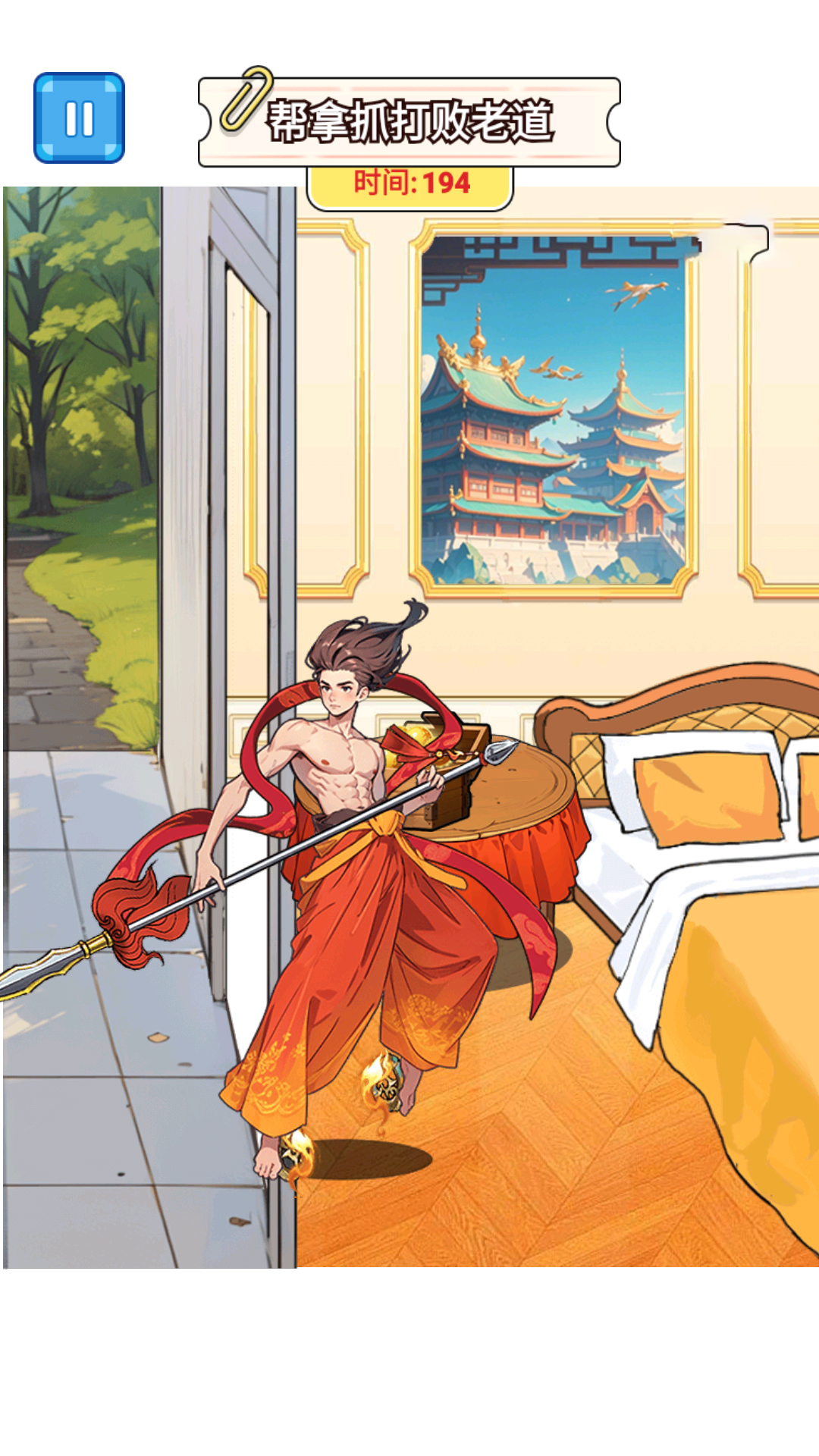 哪吒梗传记1