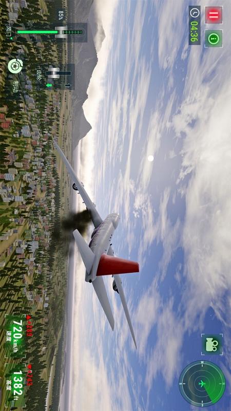 3D真实飞机驾驶4