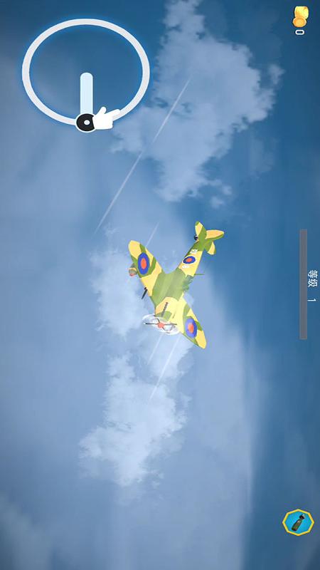 战机模拟驾驶5