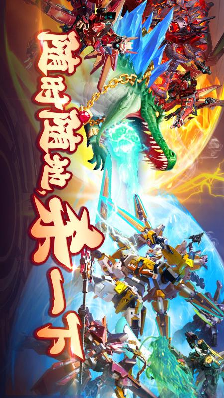 吉祥街机捕鱼5