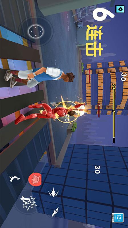 空战之王1