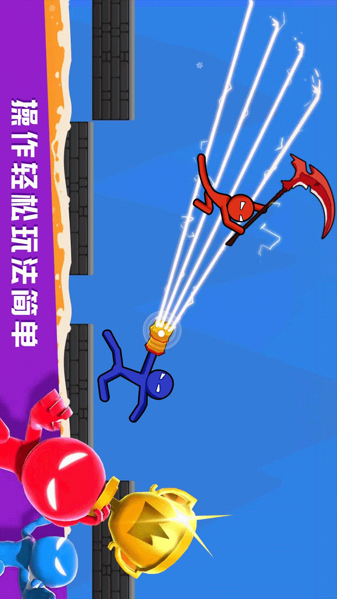 躺平不要慌1