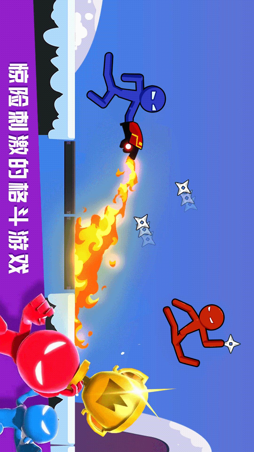 躺平不要慌5