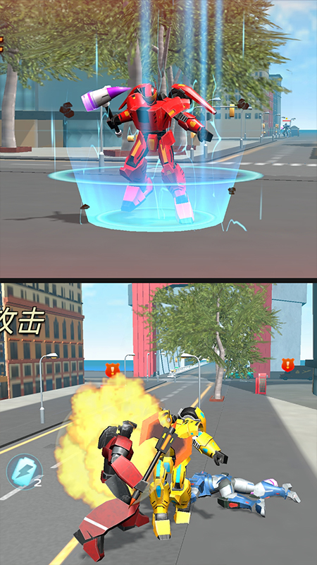 机甲王者英雄4