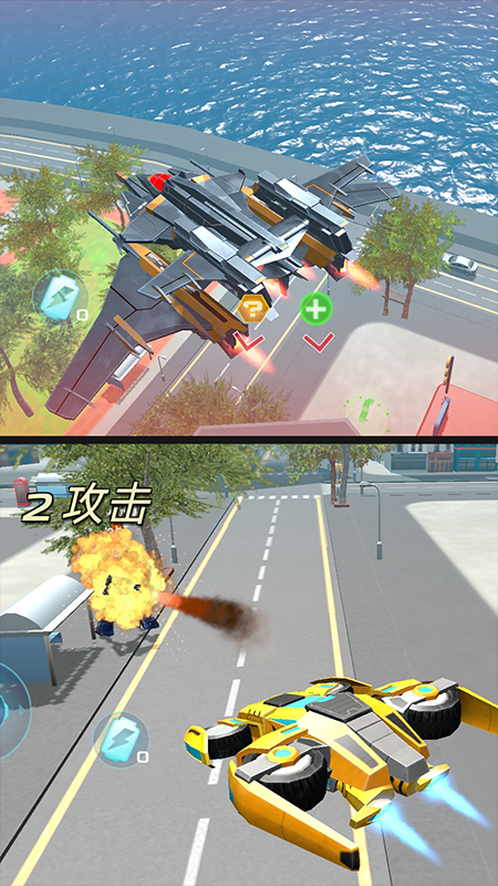机甲王者英雄5
