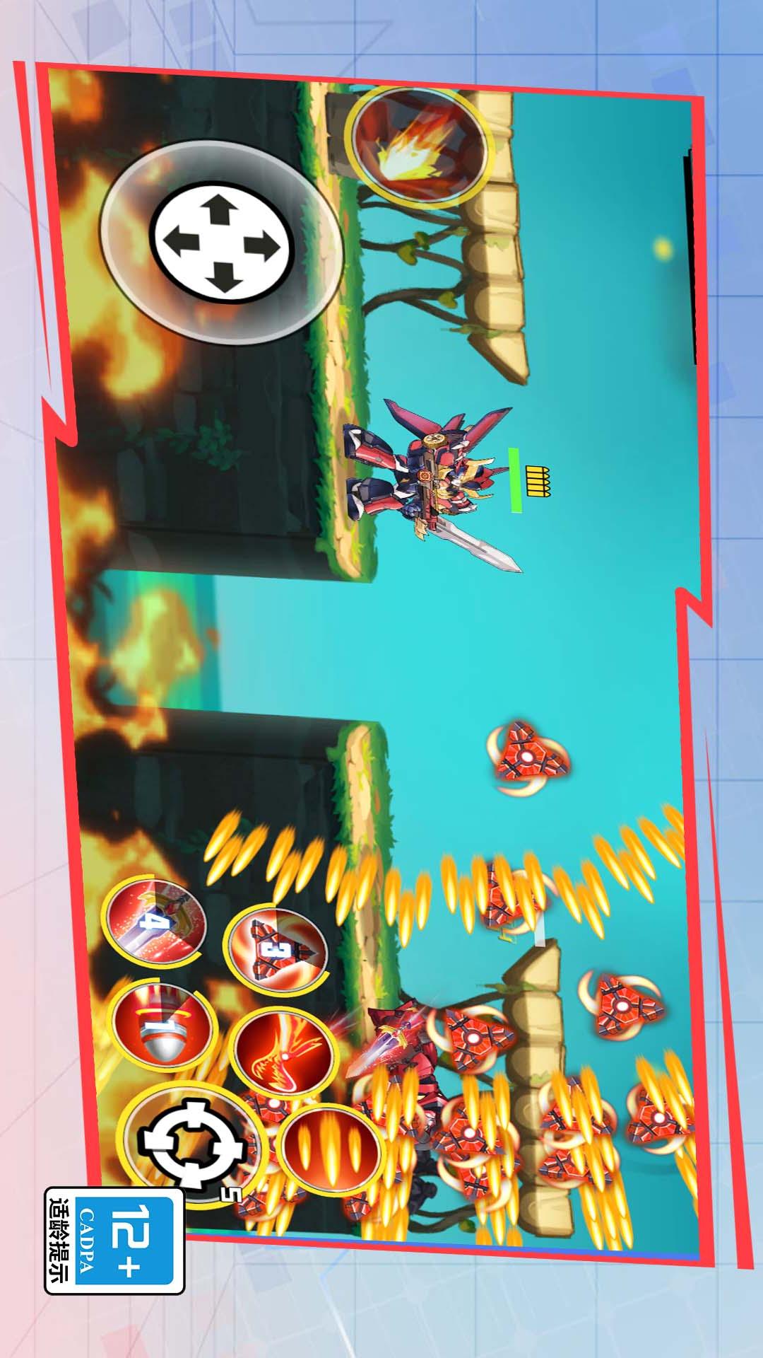 谁射击最溜3