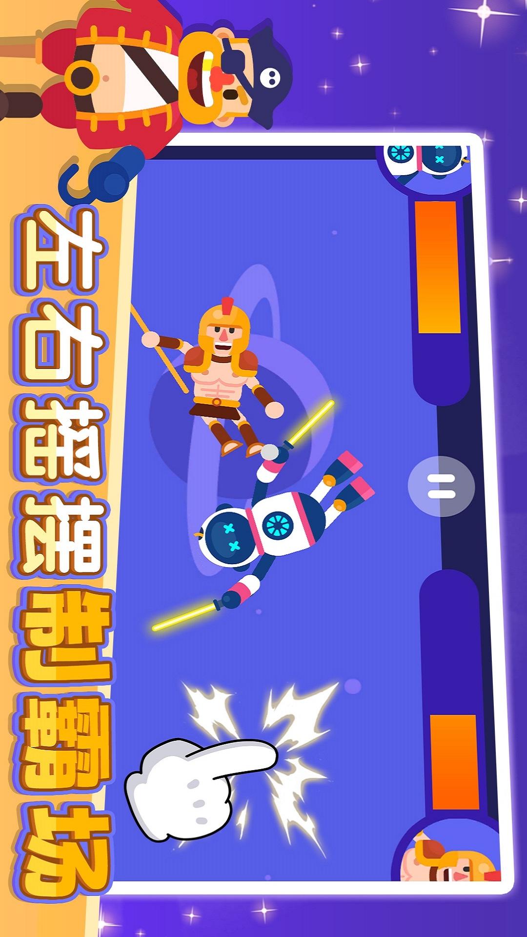 荒野独行1