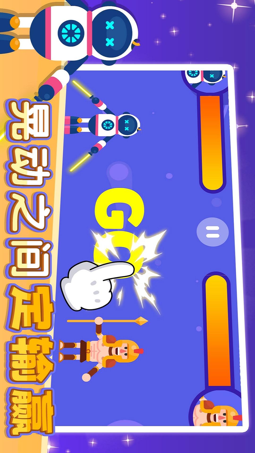 荒野独行2