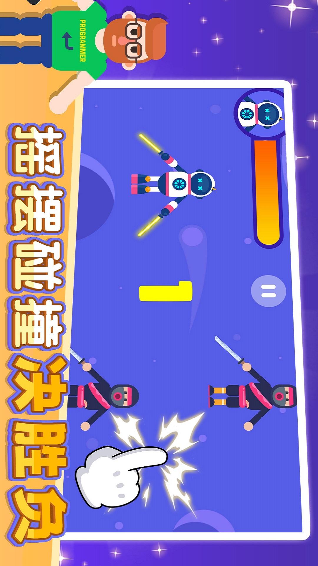 荒野独行3