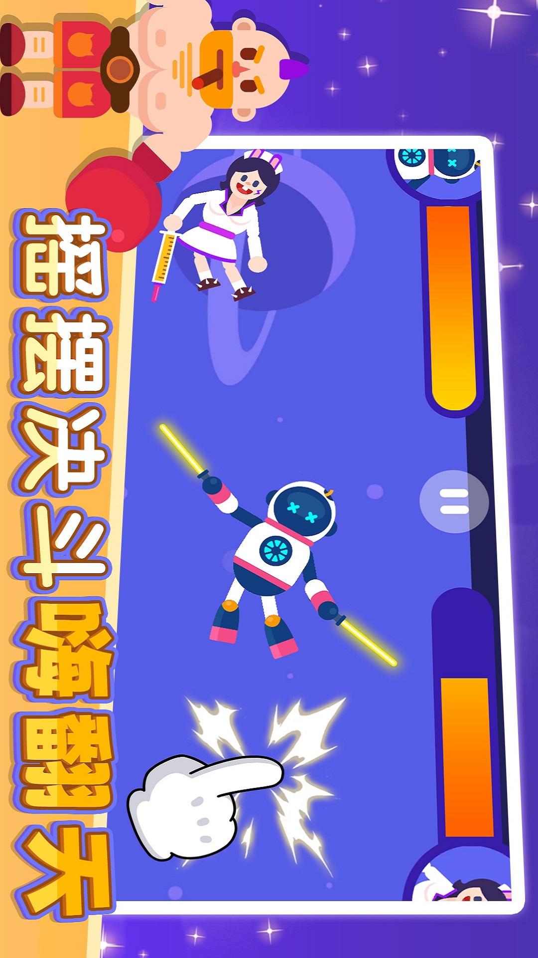 荒野独行5