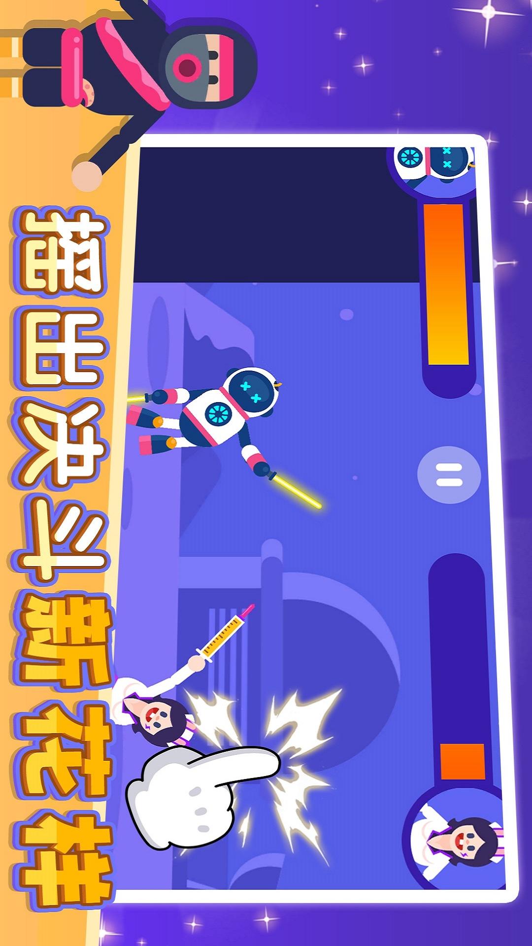 荒野独行4