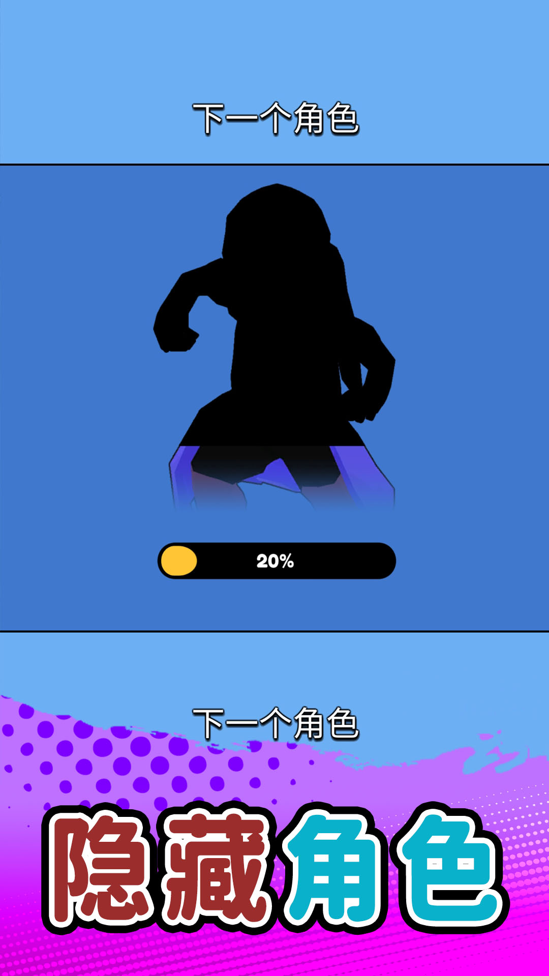 3D枪击都市1