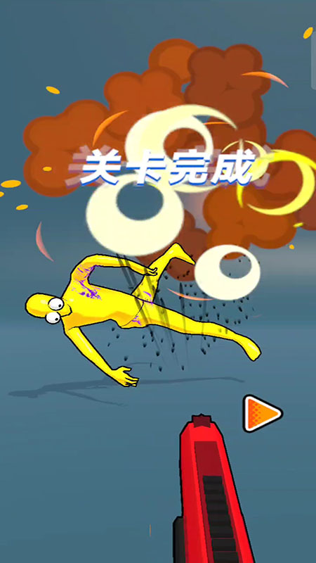 狂扁小怪物4