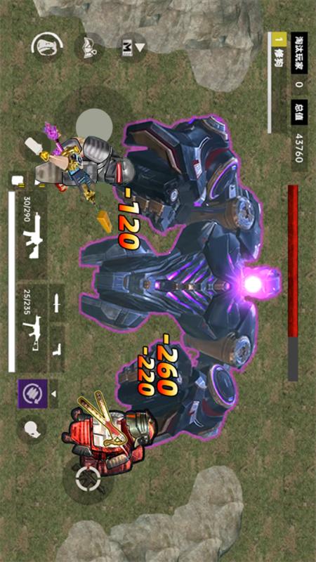 修勾地铁BOSS战2