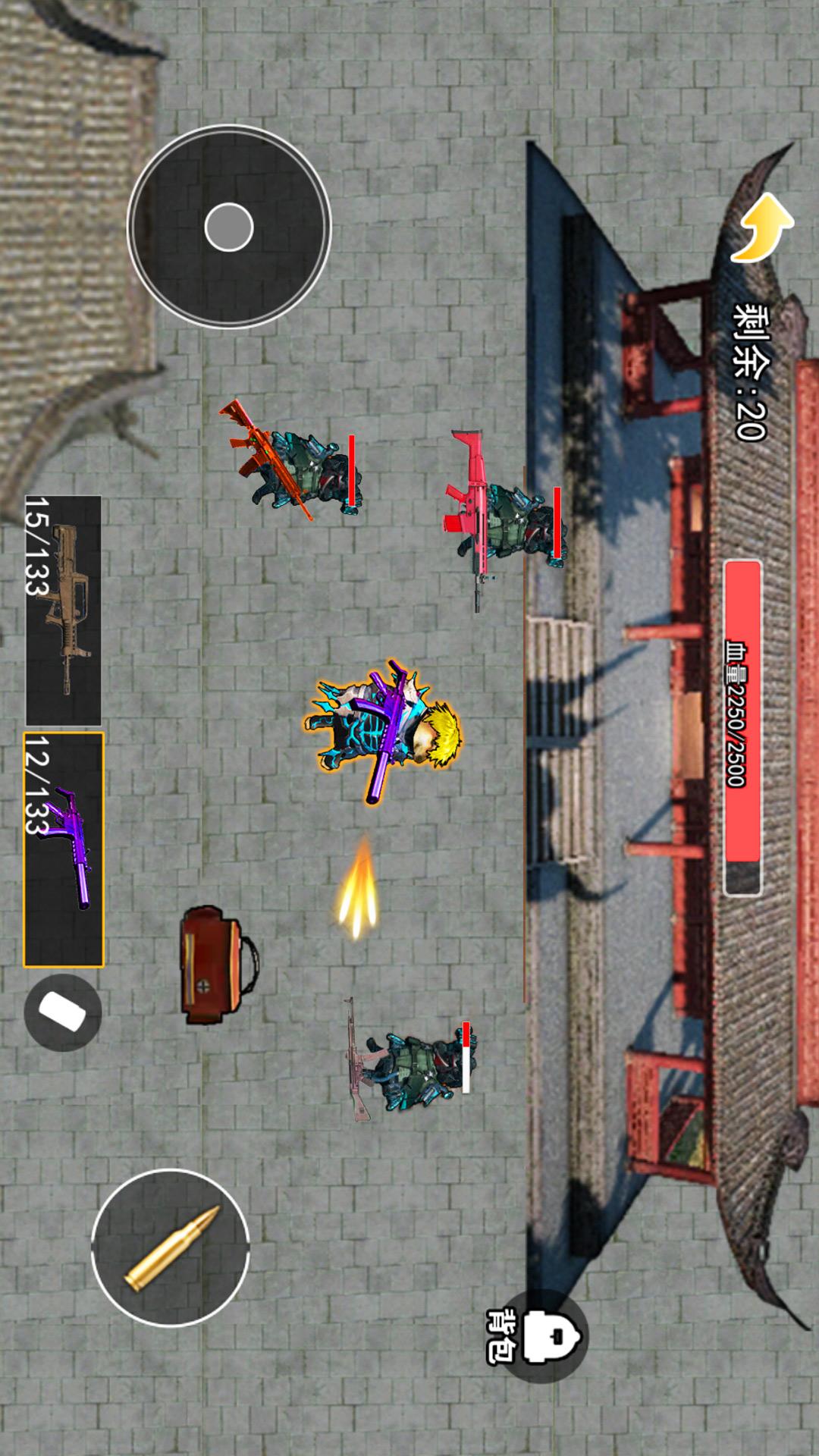 烽火荣都刷BOSS2