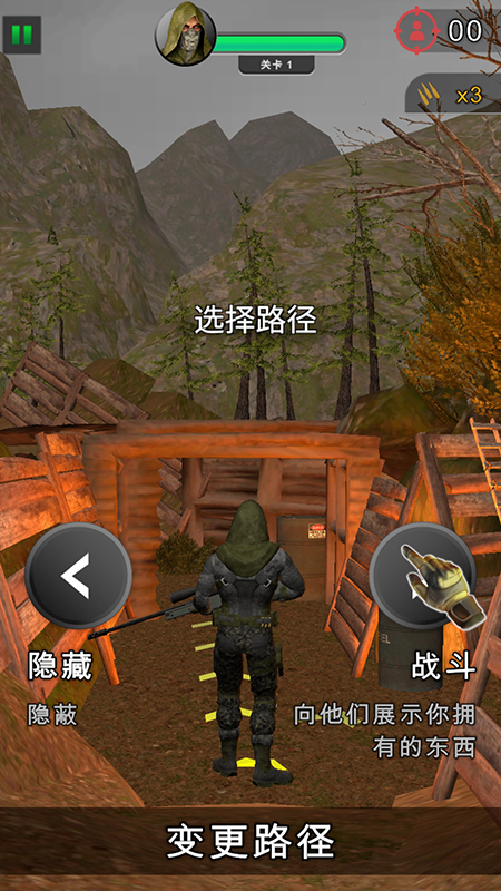 狙击手杰森5