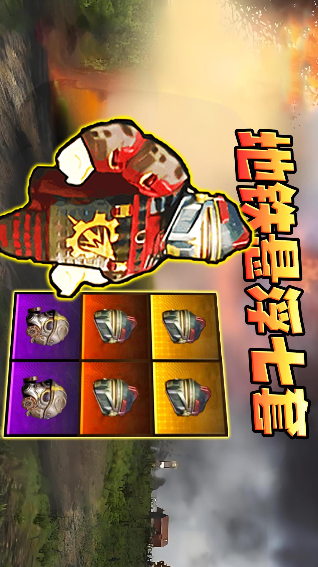 修勾地铁悬浮七套4