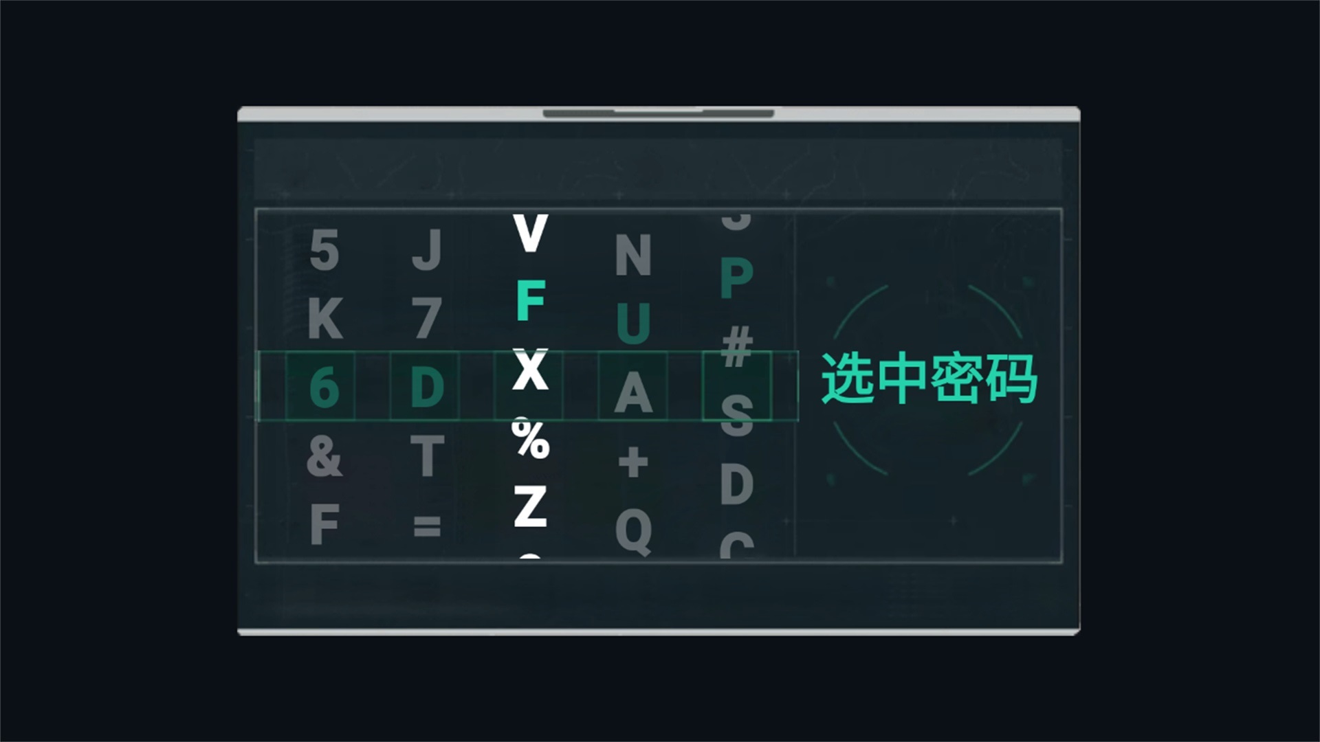烽火荣都无人局4
