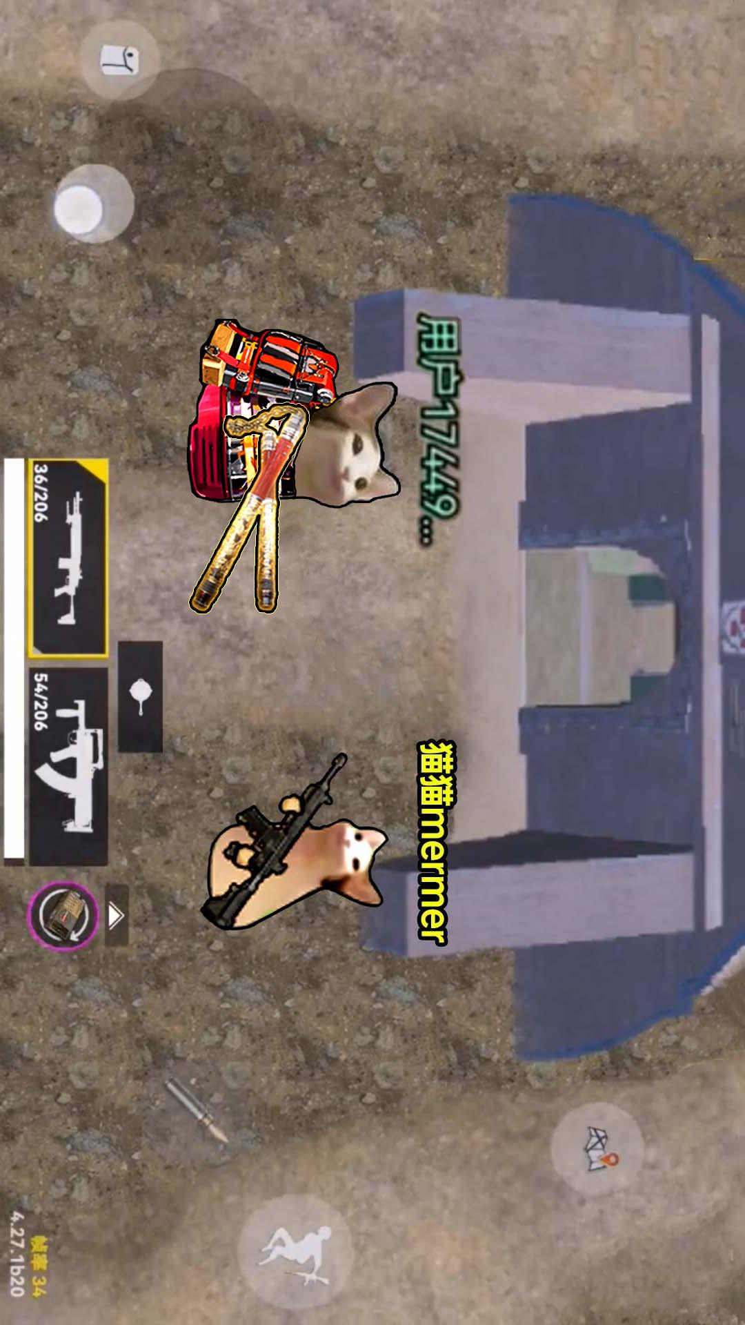 地铁修猫逃生1