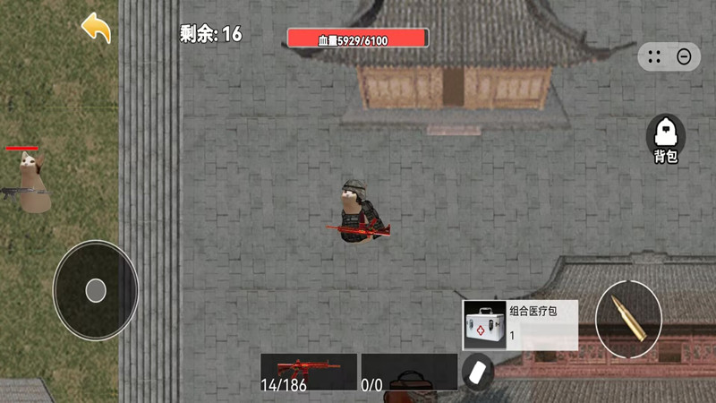 猫猫地铁枪战1