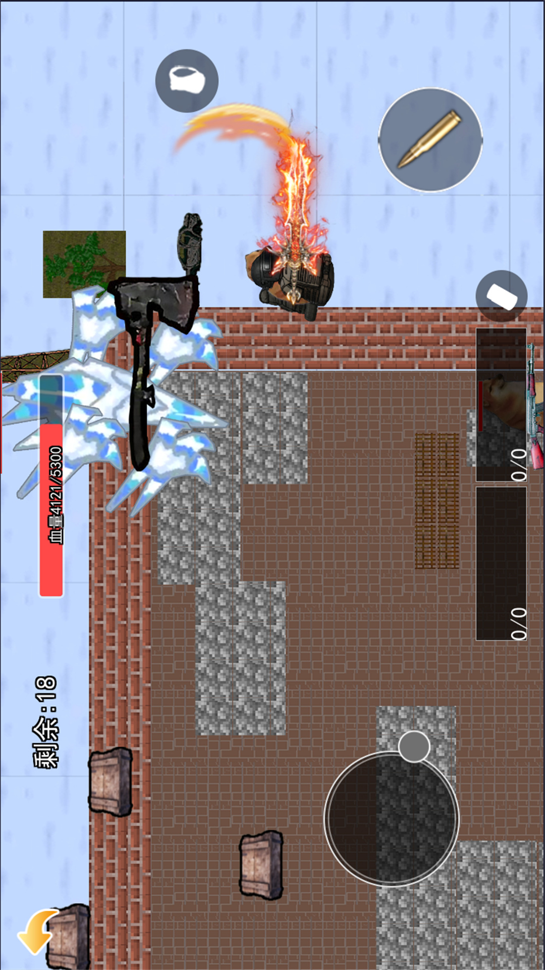 修勾地铁火焰刀3