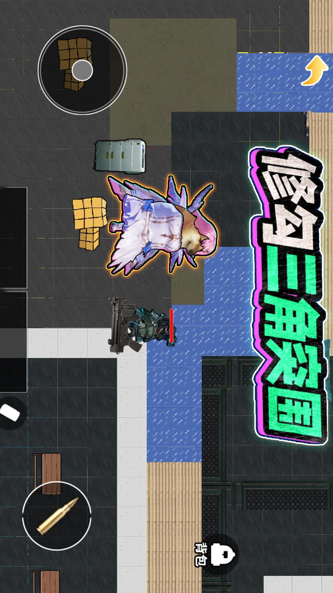 修勾三角洲精英2