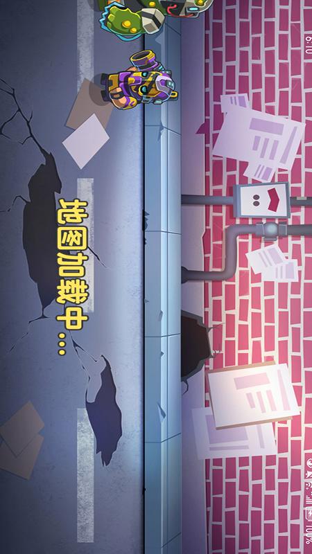 僵尸围城双人生存2