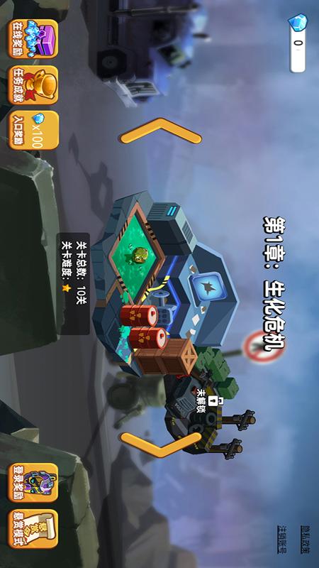 僵尸围城双人生存5