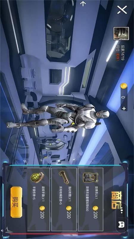 暗区地铁逃生3