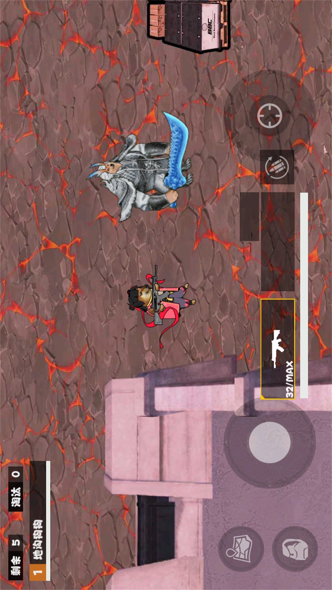 狗吒地铁逃生4