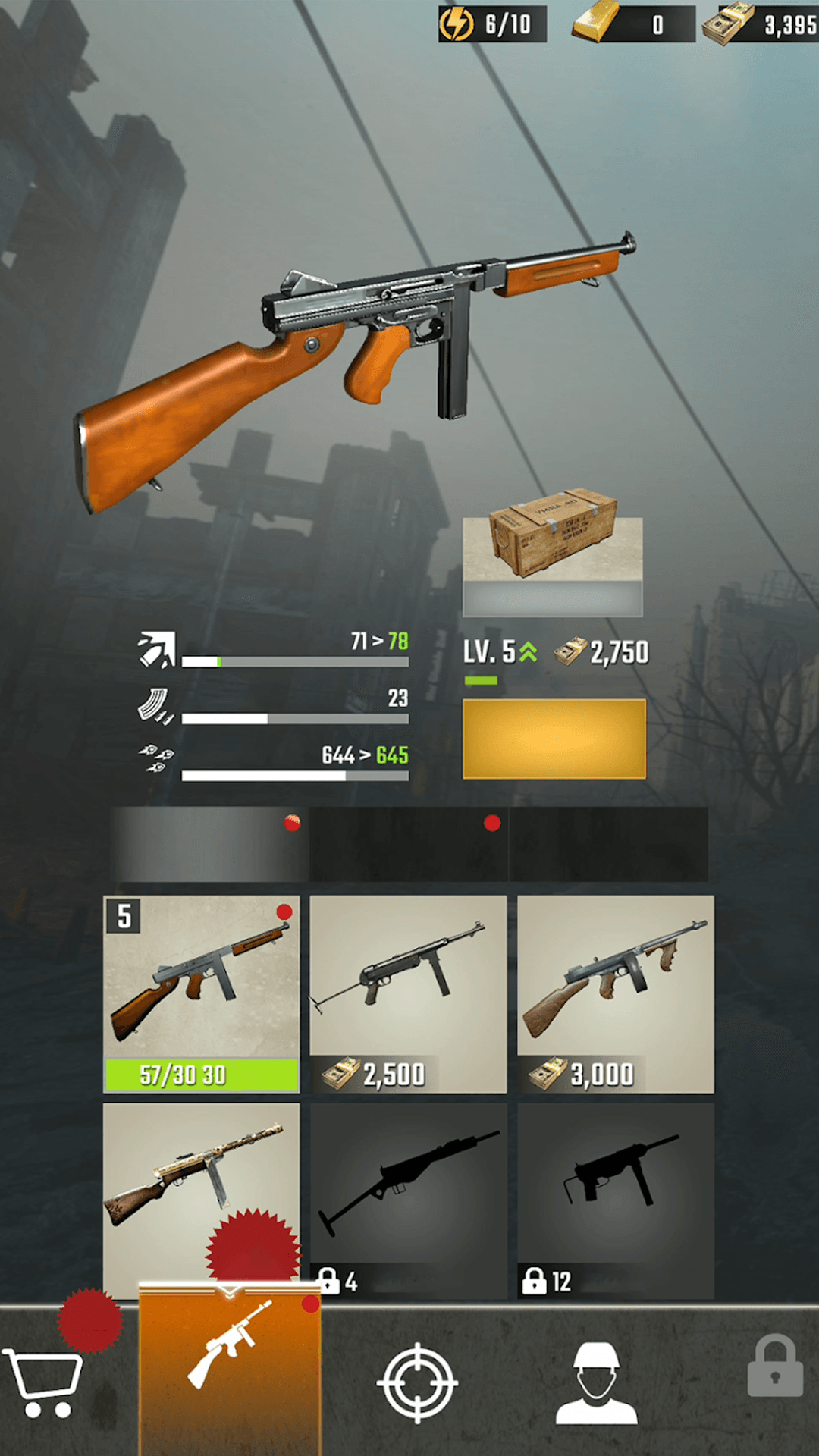 枪神手旋转射击4