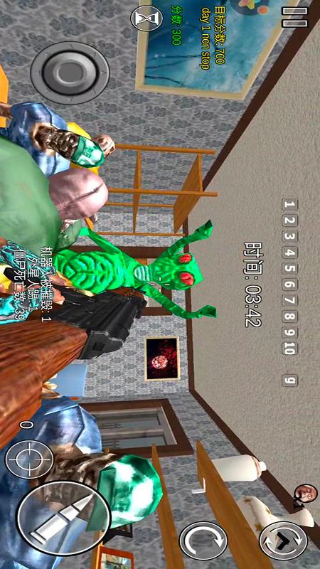 粉碎战士3觉醒