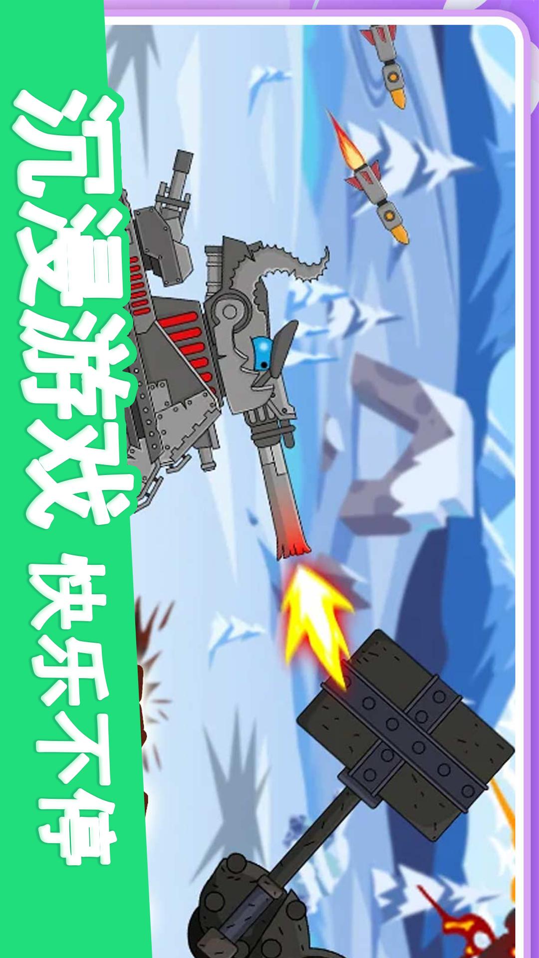末日求生模拟器3