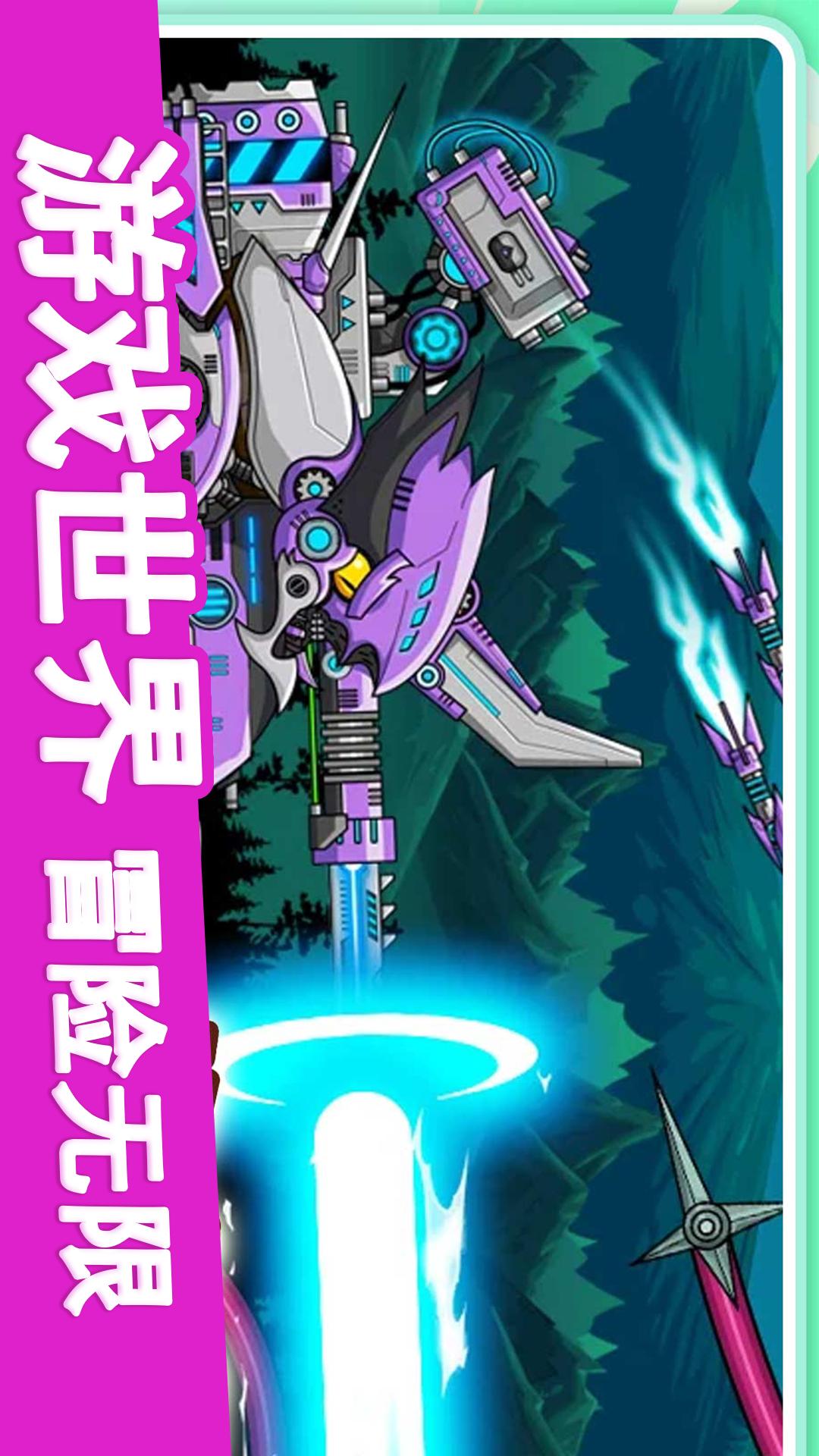 末日求生模拟器1