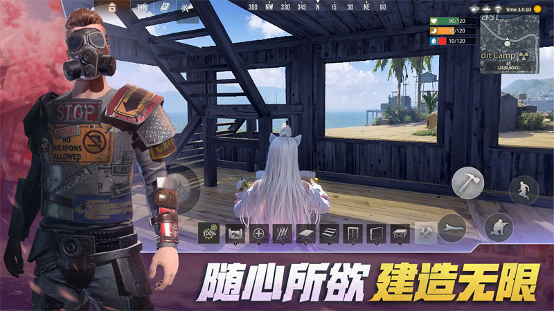 王牌战争v4