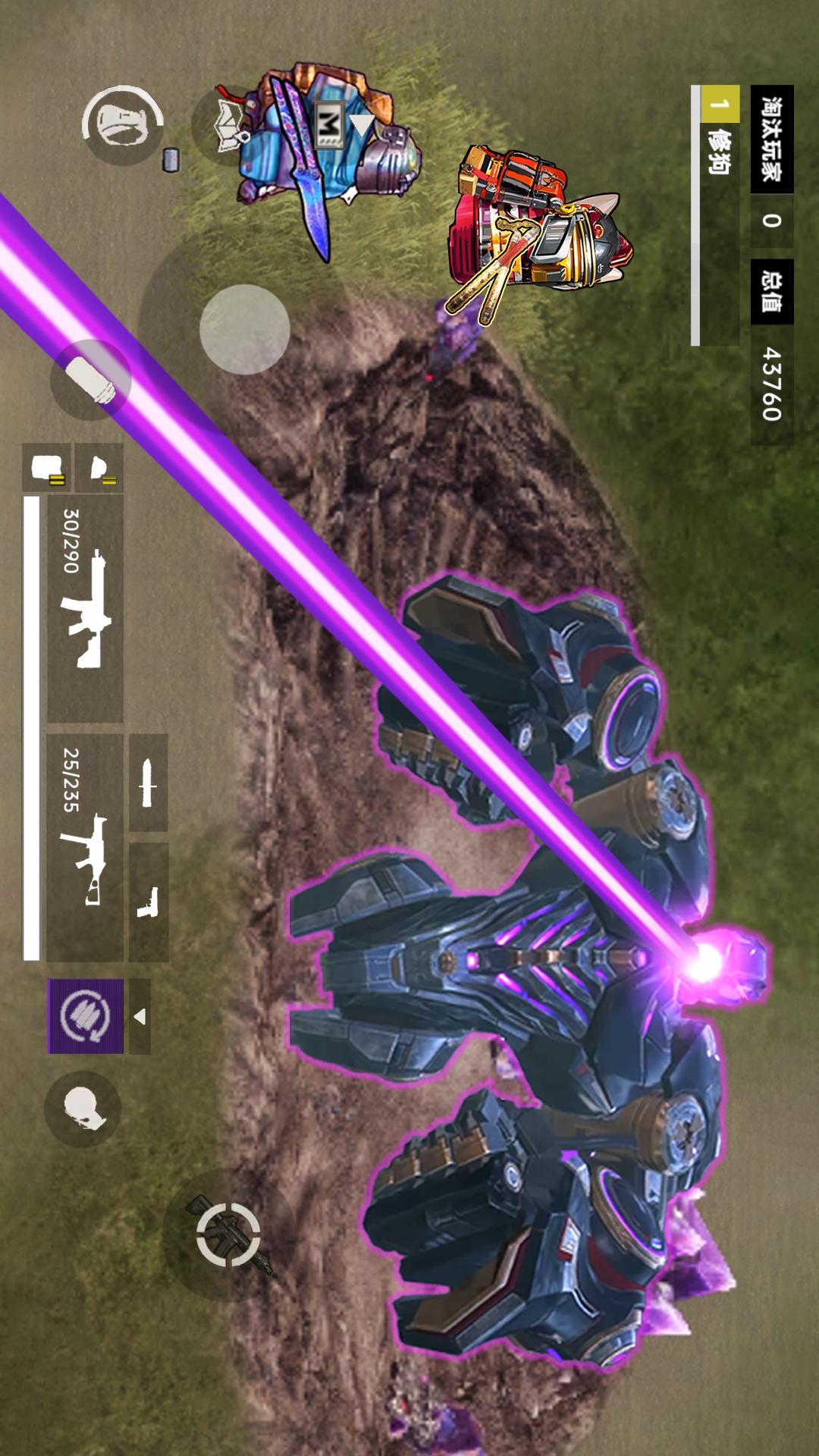 战区地铁逃生3