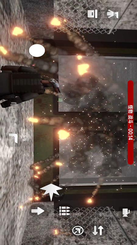 监控人创意工坊2