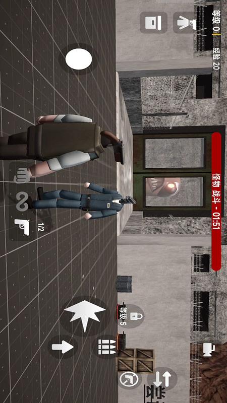 监控人创意工坊1