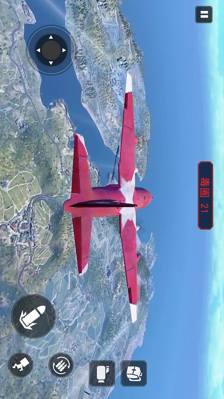 吃鸡战场之夜4