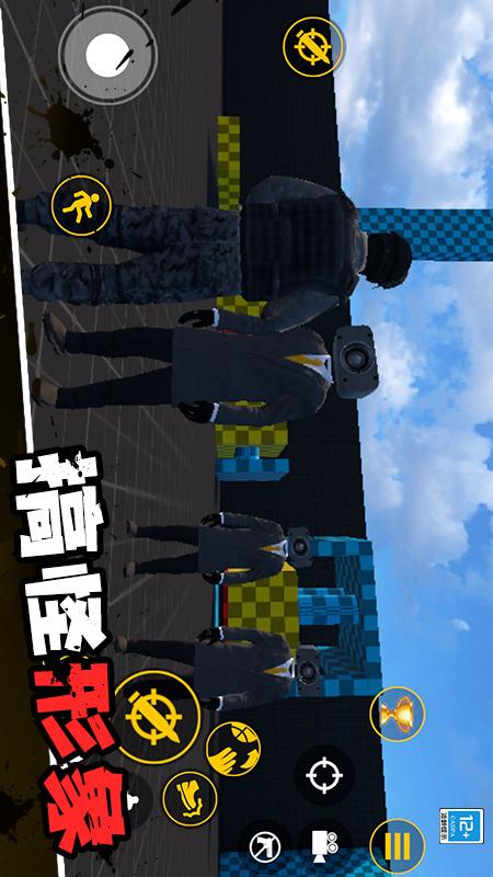 沙盒生存战5