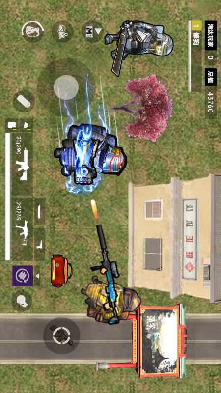 修勾地铁逃生无敌版1
