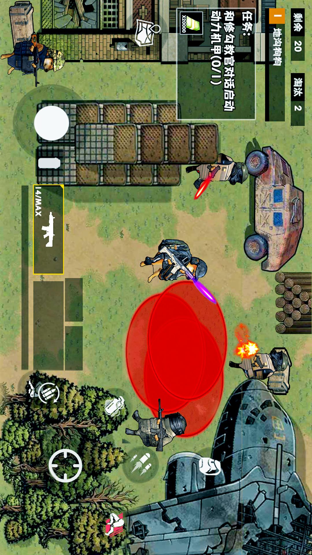 修狗地铁逃生2代2